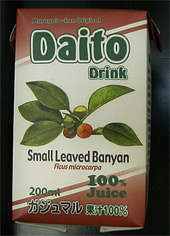 �I�I�R�E�����l��p�B�o�������t���[�c�̃W���[�X