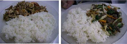 �k�[���A�̃J�W���A���ȃ��X�g�����ł̗[�H