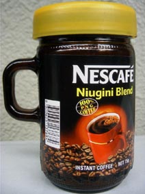 �p�v�A�j���[�M�j�A�̃l�X�J�t�F