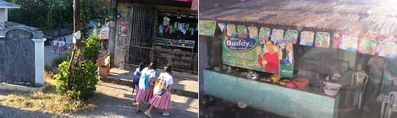 �o�X�₩��