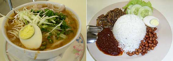 ���N�T�ƃ��[�J���u���b�N�t�@�X�g